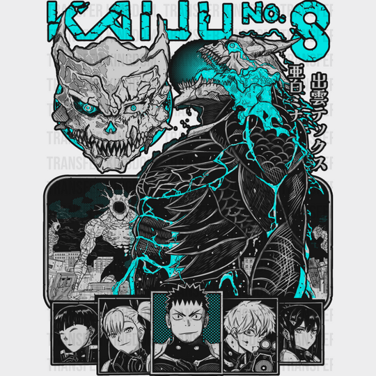 Kaiju No. 8 Blue Design - Anime DTF Transfer