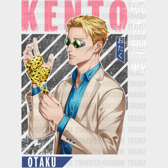 Kento Nanami Otaku Design - Jujutsu Kaisen Dtf Transfer