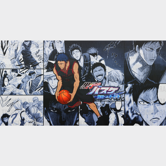 Kuroko’s Basketball Daiki Aomine - Anime Cup Wrap Uv Sticker Permanent Dtf Decal