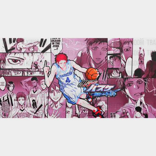 Kuroko’s Basketball Seijuro Akashi - Anime Cup Wrap Uv Sticker Permanent Dtf Decal