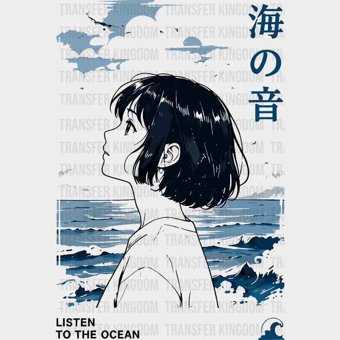 Listen To The Ocean - Anime DTF Transfers