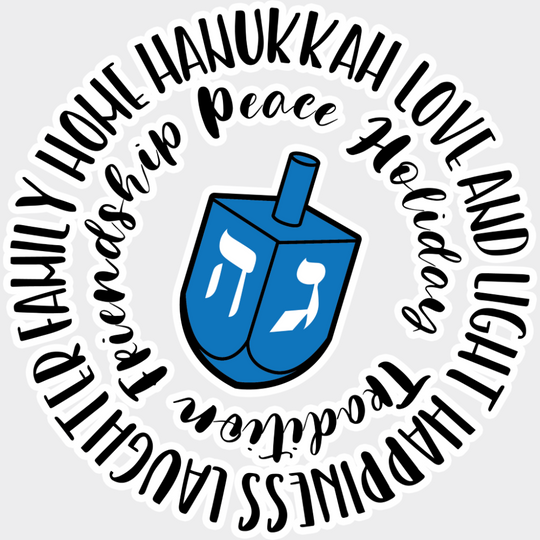 Love And Light - Hanukkah DTF Transfer Adult Unisex - S & M (10’’) / Light Color Design (See Imaging)