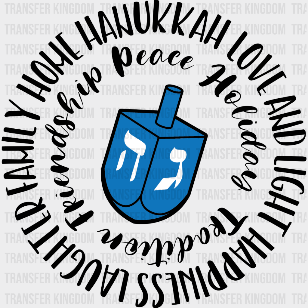 Love And Light - Hanukkah DTF Transfer Adult Unisex - S & M (10’’) / Dark Color Design (See Imaging)