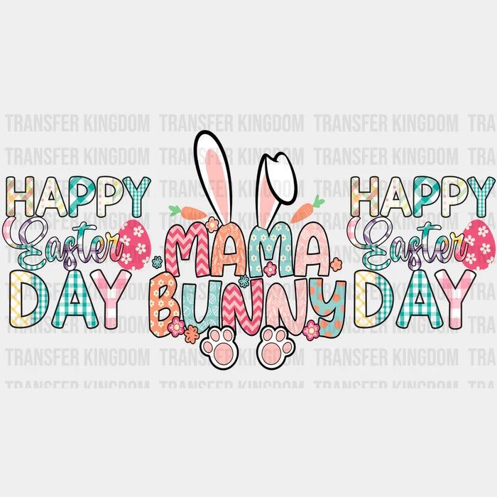 Mama Bunny Easter UV DTF Transfer Cup Wrap UV DTF Sticker