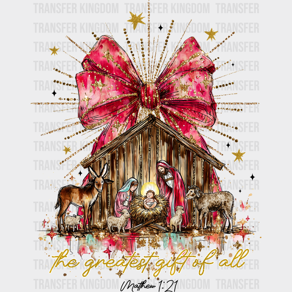 Matthew 1:21 - Christmas DTF Transfer Adult Unisex - S & M (10’’) / Dark Color Design (See Imaging)