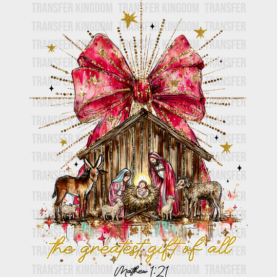 Matthew 1:21 - Christmas DTF Transfer Adult Unisex - S & M (10’’) / Dark Color Design (See Imaging)