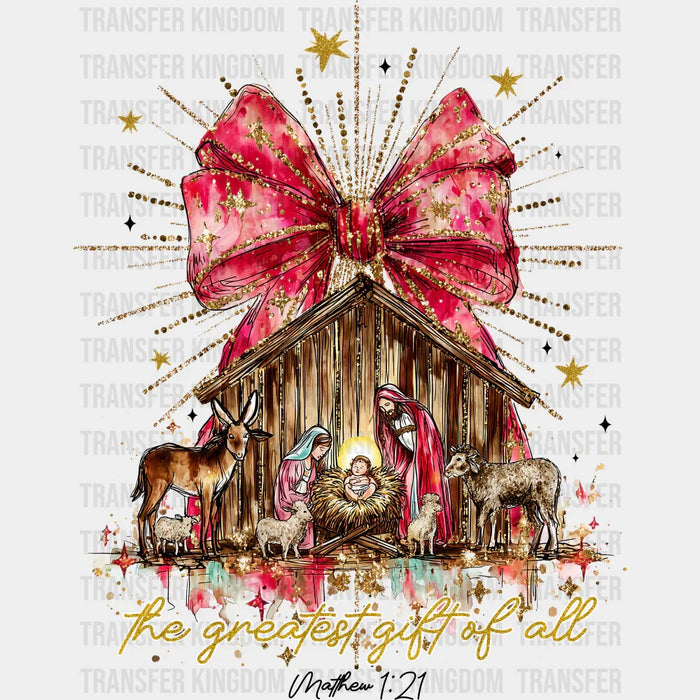 Matthew 1:21 - Christmas DTF Transfer