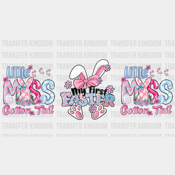 Little Miss Cotton Tail My First Easter - UV DTF Transfer Cup Wrap UV DTF Sticker