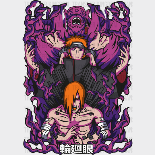 Naruto Purple Design - Iron On Dtf Transfer