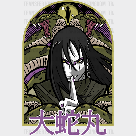 Orochimaru Snake Design - Naruto Iron On Dtf Transfer