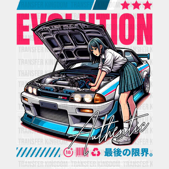 R34 GTR Girl - Anime DTF heat transfer
