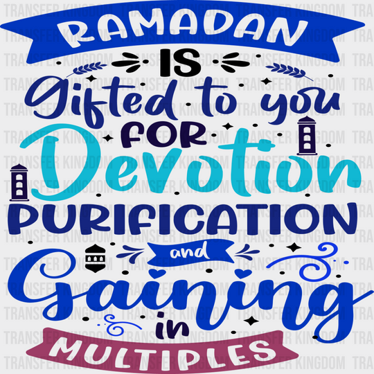 Ramadan Is Gifted To You - Muslim Dtf Transfer Unisex S & M (10’’) / Dark Color Design See Imaging