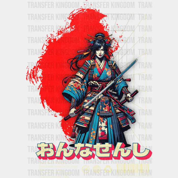 Samurai Girl - Anime DTF heat transfer