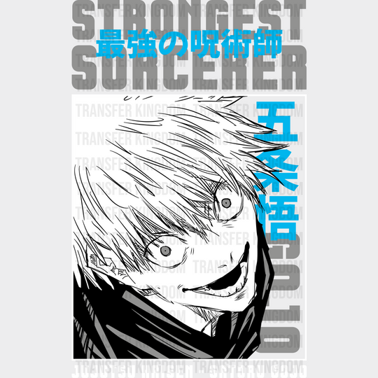 Satoru Gojo Blue Design - Jujutsu Kaisen Dtf Transfer