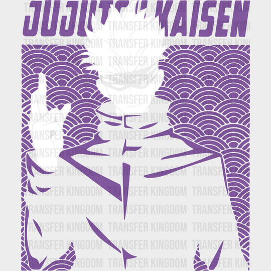 Satoru Gojo Purple Design - Jujutsu Kaisen Dtf Transfer