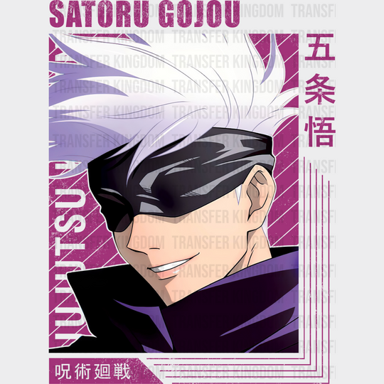 Satoru Gojou Purple Design - Jujutsu Kaisen Dtf Transfer