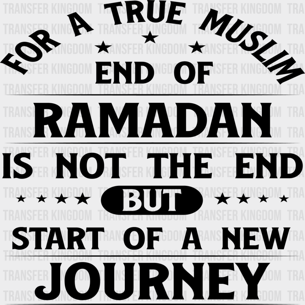 Start Of A New Journey - Muslim Dtf Transfer Unisex S & M (10’’) / Dark Color Design See Imaging