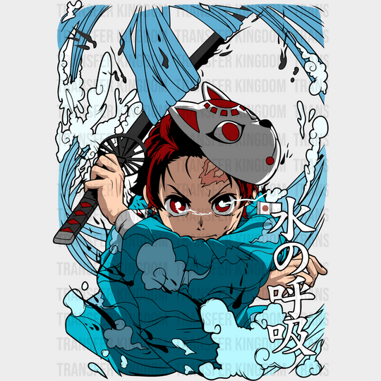 Tanjiro Water Design - Demon Slayer Iron On Dtf Transfer