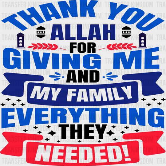 Thank You Allah - Muslim Dtf Transfer Unisex S & M (10’’) / Dark Color Design See Imaging