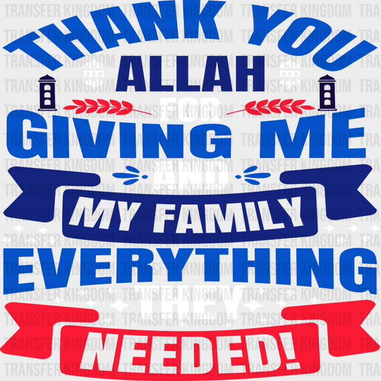 Thank You Allah - Muslim Dtf Transfer Unisex S & M (10’’) / Light Color Design See Imaging