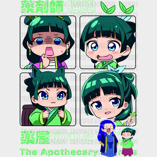 The Apothecary Diaries Maomao Chibi Design - Anime DTF Transfer