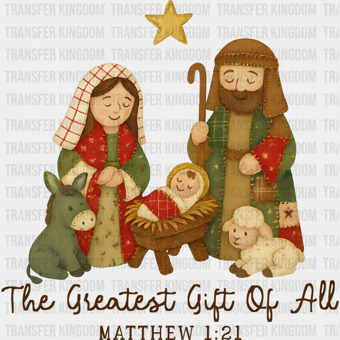 The Greatest Gift Of All Matthew 1:21 - Christmas DTF Transfer