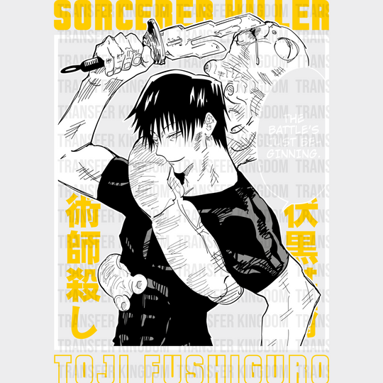 Toji Fushiguro Sorcerer Killer - Jujutsu Kaisen Dtf Transfer