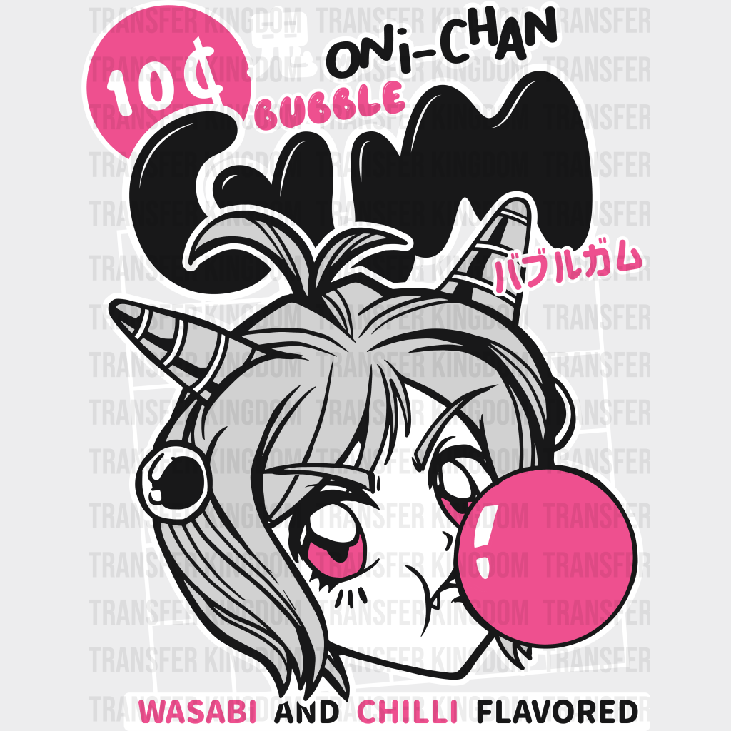 Wasabi And Chili Flavored Bubblegum - Anime Iron On Dtf Transfer Unisex S & M (10’’) / Light