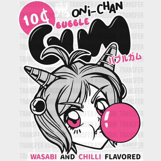 Wasabi And Chili Flavored Bubblegum - Anime Iron On Dtf Transfer Unisex S & M (10’’) / Light