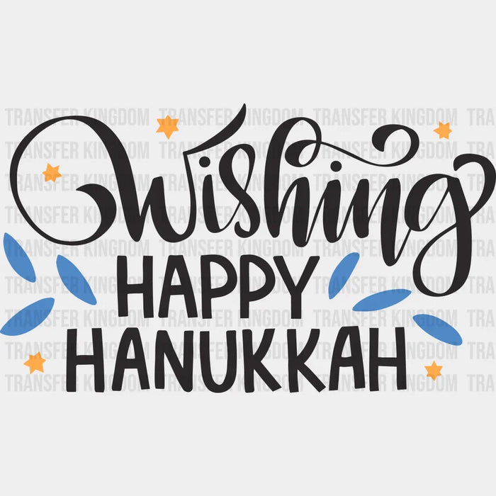 Wishing Happy Hanukkah - Hanukkah DTF heat transfer