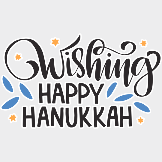 Wishing Happy Hanukkah - Dtf Heat Transfer Unisex S & M (10’’) / Light Color Design (See Imaging)