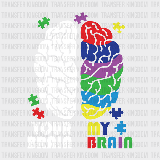 Your Brain My Brain Design - DTF heat transfer - Transfer Kingdom