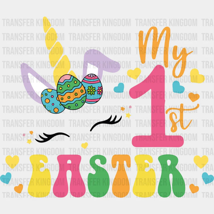 My 1 St Easter Design - DTF heat transfer
